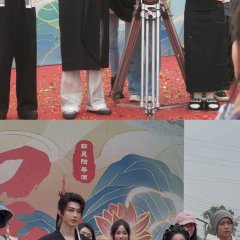 Ba Wei Chinese Drama photo