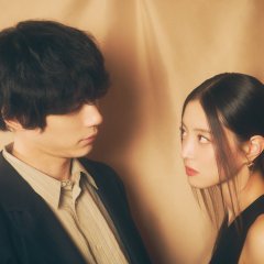 What Comes after Love Korean Drama photo