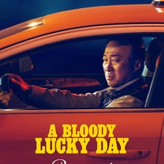A Bloody Lucky Day Korean Drama photo