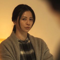 And So I'm at a Loss Japanese Movie photo