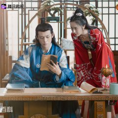 The Rise of Phoenixes Chinese Drama(2021) photo