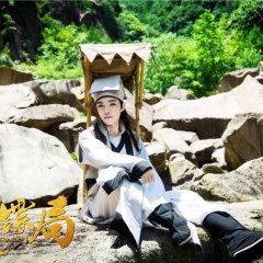 The Board Beauty Chinese Movie photo