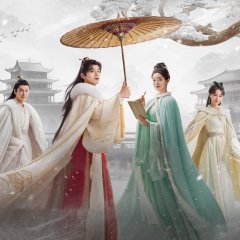 Destined Chinese Drama photo