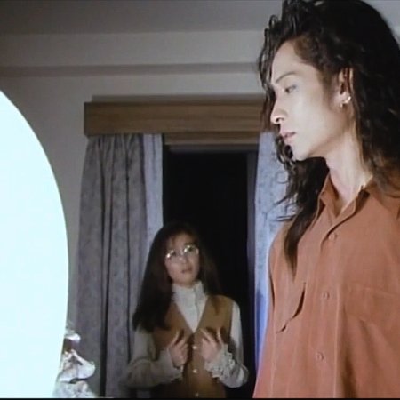 Dandy to Watashi (1991)