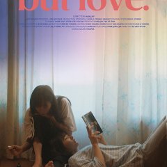 No Heaven, but Love. Korean Movie photo