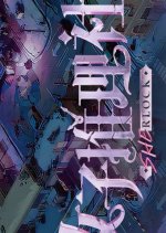 SHErlock Season 2 Chinese TV Program photo