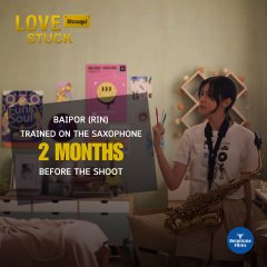 Love Stuck Thai Movie(2024) photo