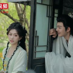 Ye Cheng: Reborn Chinese Drama photo