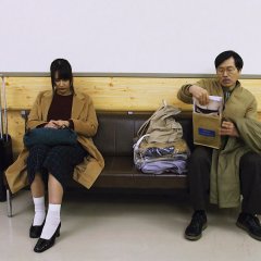 Kumoman Japanese Movie photo