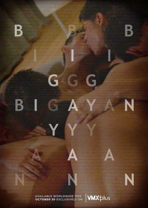 Bigayan (2024) poster