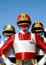 Dengeki Sentai Changeman: Shuttle Base! The Critical Moment! Japanese Movie photo