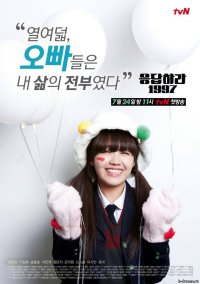 ^^ High School Life Dramas ^^