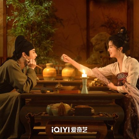 Strange Tales of Tang Dynasty II To the West (2024)
