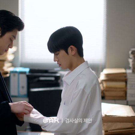 Park Si Woo