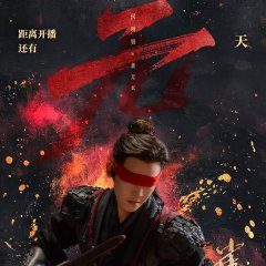 Hou Ming Hao photo