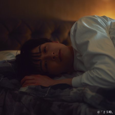 Niihara Taisuke