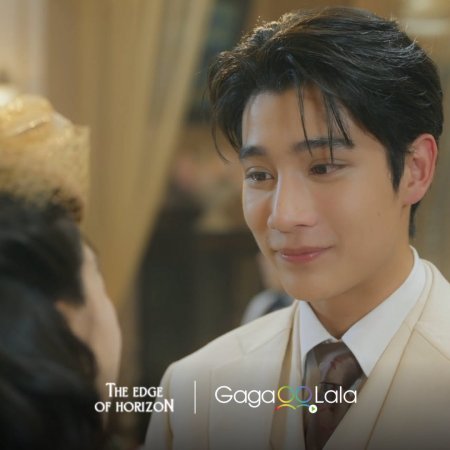 Ongsa Theethuch Khummuang