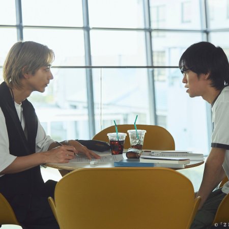 Niihara Taisuke