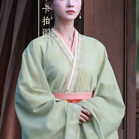 Wu Jin Yan