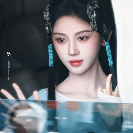 Ju Jing Yi