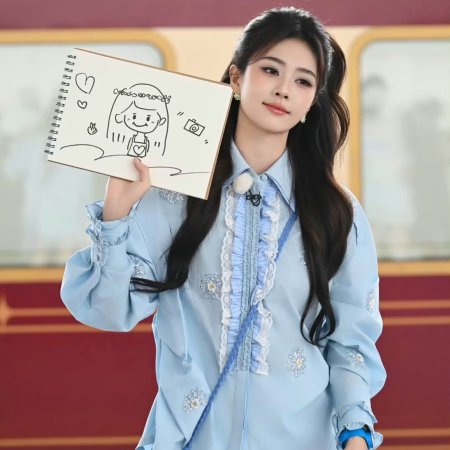Bai Lu