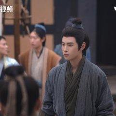 Dong Feng Xin Chinese Drama(2026) photo