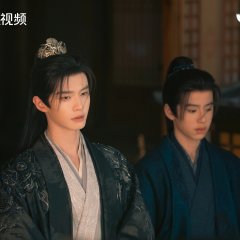Dong Feng Xin Chinese Drama(2026) photo