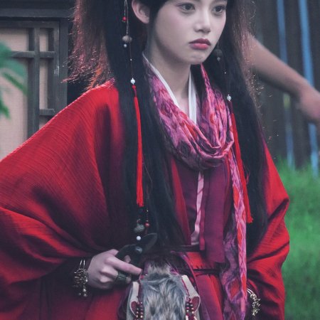 The Legend of Lu Xiaofeng ()