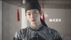 Han Yumi