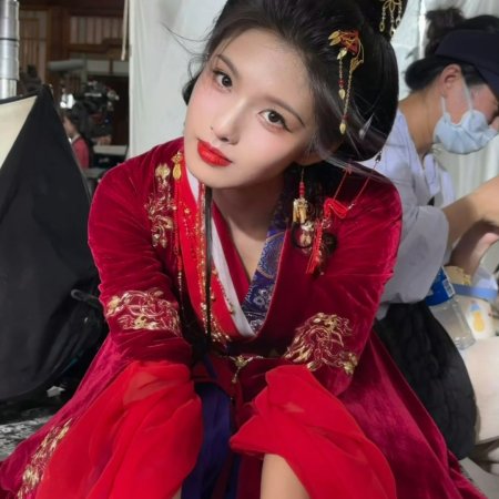 Ai Mi