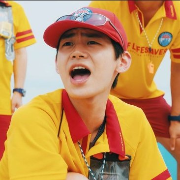 Lifesaver! (2026)