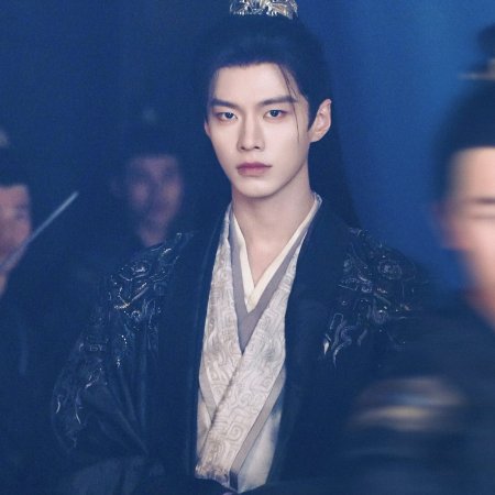He Yu