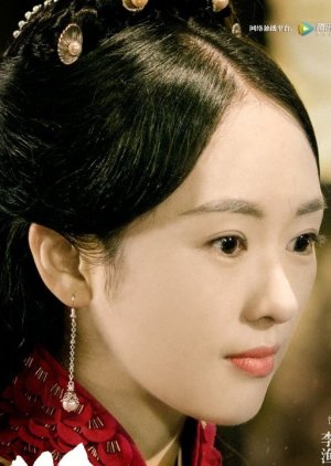 Princess Li Yu | Ever Night