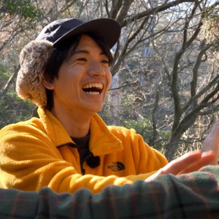 Wild Tripper!! Season 2 (2026)