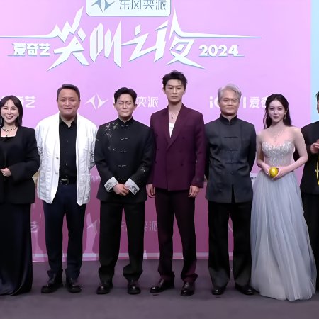 Strange Tales of Tang Dynasty II To the West (2024)