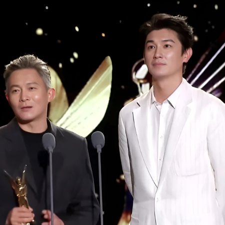 Strange Tales of Tang Dynasty II To the West (2024)