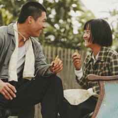 A Foggy Tale Taiwanese Movie photo