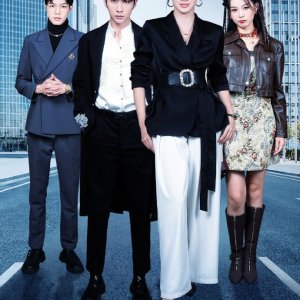 Chuan Dao Nve Wen Hou, Jin Pai Lv Shi Sha Feng Le (2024)