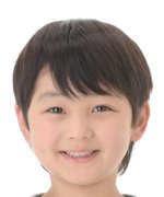 Inomata Reon