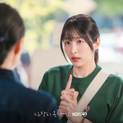 Ahn Hee Yeon photo