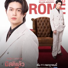 William Jakrapatr Kaewpanpong photo