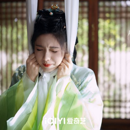 Ai Mi