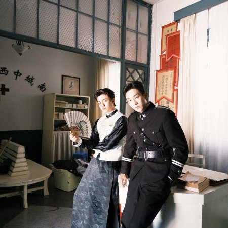Zhai Zi Lu