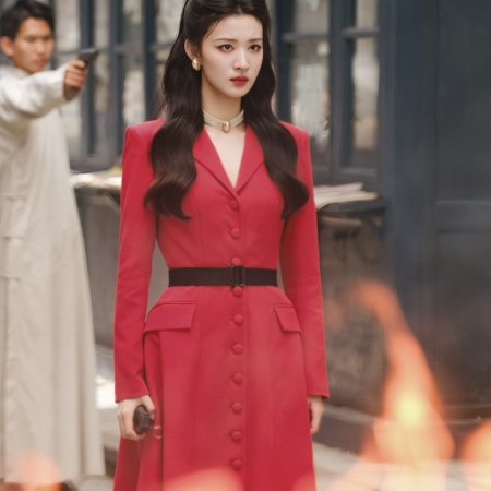 Wang Chu Ran