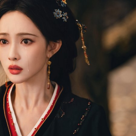 Meng Zi Yi