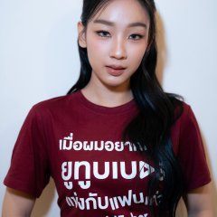 Fai Nattaya Buttura photo