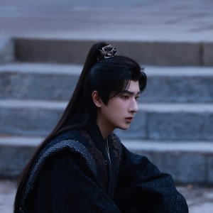 arren