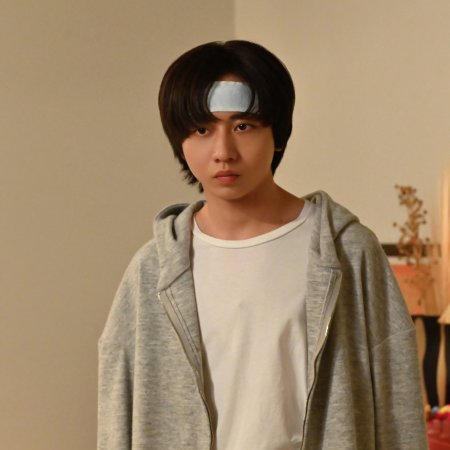Ordinary Love (2026)