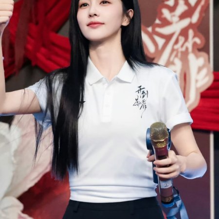 Kai Dao Tu Mi ()