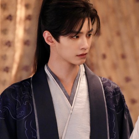 He Yu